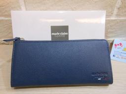 婕的店日本精品~日本帶回~Wtg男童舒適T恤(160cm) 歷史價格詳細信息