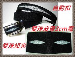 雙珠夾心腳鍊 圓珠愛心腳鍊 銀飾 腳鏈 雙層腳鍊 性感腳鍊 女生飾品 韓國時尚首飾 銀腳鍊 腳環 銀色心形腳鍊 桃心腳鍊 歷史價格詳細信息