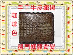 小熊 手工 泰迪熊 小熊 不是 維尼 小 熊 正版品 熊麻吉 歷史價格詳細信息