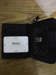 MAITRE SAVON 玫翠思 法國 橄欖馬賽皂 肥皂 香皂 100g/5入 阿志小舖 歷史價格詳細信息