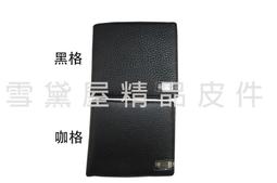 ~雪黛屋~A&amp;D 餐袋中小容量台灣製造品質保證手提大餐袋外出游泳簡單海灘袋防水PVC材質全齡適用百搭款#1363 歷史價格詳細信息