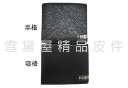 ~雪黛屋~A&amp;D 餐袋中小容量台灣製造品質保證手提大餐袋外出游泳簡單海灘袋防水PVC材質全齡適用百搭款#1363 歷史價格詳細信息