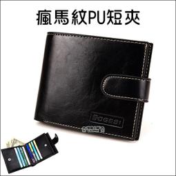 短夾 皮夾 錢夾 錢包男款正宗牛皮包RFID防盜刷真皮男士多功能錢包駕駛證卡包皮夾 歷史價格詳細信息