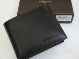 【IMAGEDUCK】M3019-ROBERTA(諾貝達) 牛皮(歐洲鱷魚紋)短夾(活動抽取式)(黑)RM-23552 歷史價格詳細信息