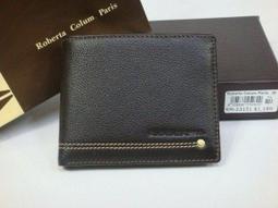 robert PARISH  1993-94 FLEER TOWER OF POWER 歷史價格詳細信息