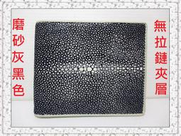 【精選12款】台灣出貨!!透明－多層防水首飾收納盒-耳環項鍊戒指飾品雜物收納 ．超多款 現+預0 歷史價格詳細信息