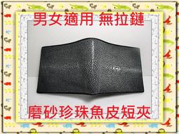 【精選12款】台灣出貨!!透明－多層防水首飾收納盒-耳環項鍊戒指飾品雜物收納 ．超多款 現+預0 歷史價格詳細信息