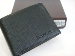 【IMAGEDUCK】M1050-特價 NINO1881 牛皮短夾(中間左右翻活動抽取式)(黑)WT-2511 歷史價格詳細信息