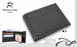 RM黑色包包 歷史價格詳細信息