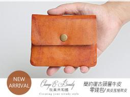 簡約復古吉他少女人物裝飾畫北歐客廳酒店背景牆玄關過道掛畫 歷史價格詳細信息