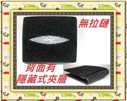 泰國鱷魚無孔無牙自動扣頭女款皮帶扣無卡槽腰帶單扣3.0cm原裝，特價 歷史價格詳細信息