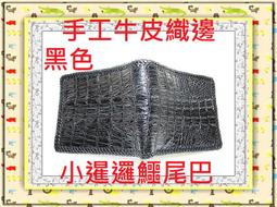 【小皮】泰羅奧特變聲器玩具 泰羅徽章奧特徽章勳章雷歐戒指道具3歲以上男 歷史價格詳細信息