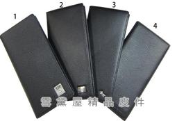 ~雪黛屋~A&amp;D 餐袋中小容量台灣製造品質保證手提大餐袋外出游泳簡單海灘袋防水PVC材質全齡適用百搭款#1363 歷史價格詳細信息