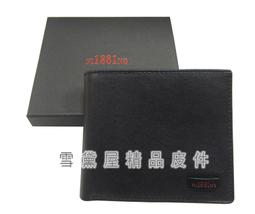 18NINO81 證件夾零錢包鑰匙包分類包中性款100%進口牛皮革 歷史價格詳細信息