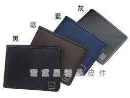 長夾二折型主袋紳士男仕款100%進口牛皮革材質大方大容量不摺鈔 歷史價格詳細信息