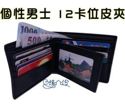 12格荔枝紋手錶盒 8698 歷史價格詳細信息