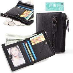 【喜番屋】真皮頭層牛皮卡夾【CB48】 歷史價格詳細信息