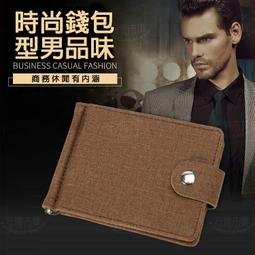 現貨▣夏季刺繡無袖T恤男韓版潮流修身打底汗衫學生運動緊身高領背心潮-潮流e線 歷史價格詳細信息