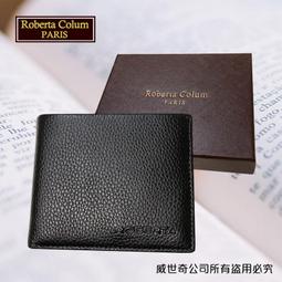 【Roberta Colum】諾貝達 男用專櫃皮夾 5卡片短夾 (23151-1黑色)【威奇包仔通】 歷史價格詳細信息