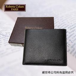 【Roberta Colum】諾貝達 男用專櫃皮夾 5卡片短夾 (23151-1黑色)【威奇包仔通】 歷史價格詳細信息