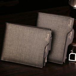 短夾 皮夾 錢夾 錢包男款正宗牛皮包RFID防盜刷真皮男士多功能錢包駕駛證卡包皮夾 歷史價格詳細信息