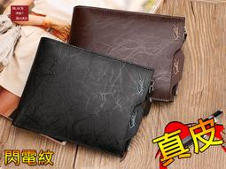 《BBD．黑鬍子》【潮流嚴選】潮流簡約字母LOGO．率性斜背單肩二用托特包 斜背包 【藍色】【98321】 歷史價格詳細信息