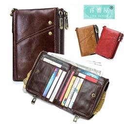 真皮短夾 男生皮夾 錢包 12卡拉鍊中翻 植鞣革 Square2.0系列-0103-11601-夜幕藍黑-新品上市 歷史價格詳細信息