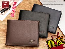 經典 簡約 真皮 雙肩 肩背 後背包 書包型 黑色 文青 文藝青年 背包 書包 歷史價格詳細信息