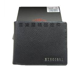 ~雪黛屋~18NINO81 21吋行李箱台灣製造品質保證加大容量 歷史價格詳細信息