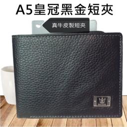 咖色皮裙半身裙女秋冬新款百搭高腰顯瘦pu皮短裙小個子a字包臀裙-哈囉好物 歷史價格詳細信息