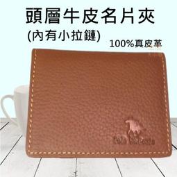 1108*260毫升 USB車載空氣加溼器 迷你小型空氣淨化噴霧器 車載便攜充電精油香薰機 靜音空氣清淨機 LED小夜燈 歷史價格詳細信息