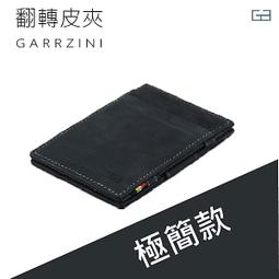 短卡包極簡男士錢包年輕人日式帆布長款男款超薄小眾皮夾男式錢夾 歷史價格詳細信息