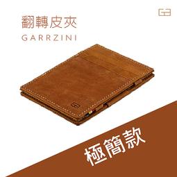 棕色皮革極簡風兩用後背包 多功能 側背包 歷史價格詳細信息