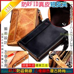 真皮皮套 防盜刷 DUX DUCIS SAMSUNG Galaxy S24+ Hivo 真皮保護套【愛瘋潮】 歷史價格詳細信息