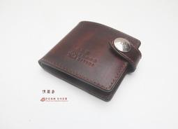 『皮皮馬路 手作皮革』真皮純手作福音三角零錢包(雙開口)/耶穌愛你 歷史價格詳細信息