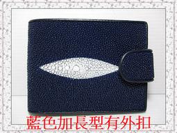 泰國精品【心型 燕通 佛牌 ~ 成全戀愛、造就個人魅力】~泰國 瓦邦帕寺廟 阿贊蘇斌 ~已開光加持~泰國佛牌 歷史價格詳細信息