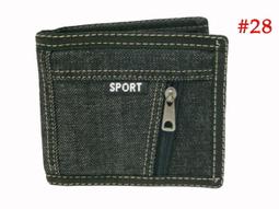 【小米皮舖】A7313-(特價拍品)布包,斜背包,台灣製 #23 歷史價格詳細信息