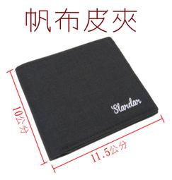 黑色帆布貝雷帽四季韓版百搭休閑鴨舌帽顯臉小前進帽老爹帽子潮 歷史價格詳細信息