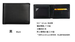 Nassau Bahamas Ball Cap Hat Two Tone Adjustable Adult Size Hat Baseball Cap 歷史價格詳細信息