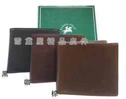 SANDIA-POLO 短夾專櫃男仕短夾100%進口軟牛皮革標準尺寸固定型證件夾附品牌禮盒 歷史價格詳細信息