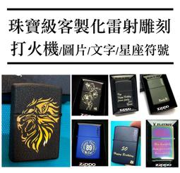 【寧寧精品小舖蘋果日報專訪台中皮件店】Crocodile單片式超薄名片夾信用卡証件夾-027*0123-6 歷史價格詳細信息