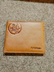 褐色牛皮拼接長袖毛衣 歷史價格詳細信息