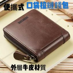 【小皮】手拉葫蘆起重手動倒鏈1噸2噸3噸小型家用起重機工業手拉吊葫蘆 歷史價格詳細信息