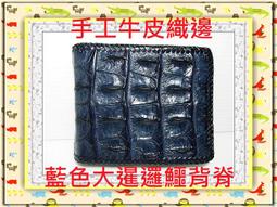 泰國大米手工皂 65g-四入組 (肥皂 洗衣皂 香皂) 歷史價格詳細信息