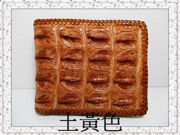泰國大米手工皂 65g-四入組 (肥皂 洗衣皂 香皂) 歷史價格詳細信息