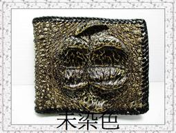 超值精選35國鈔～35張不同合拍 歷史價格詳細信息