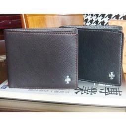 【二黑】Brother TN-267 原廠高容量碳粉匣 歷史價格詳細信息