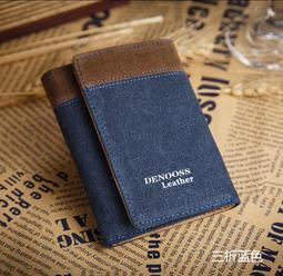 三番錢利用通寶  公博評級美85分  品相一流滿百18064 歷史價格詳細信息