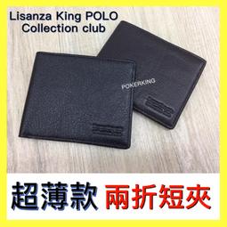 簡約 超薄TPU矽膠 索尼 Xperia XR XZ XZ Premium 手機殼 磨砂防摔軟殼 全包邊框保護套[橙子數碼配件] 歷史價格詳細信息