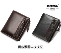 頭層牛皮烏木色真皮鉑金包包女大容量2023秋冬手提單肩斜挎凱莉包 歷史價格詳細信息